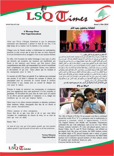 LSQ Times