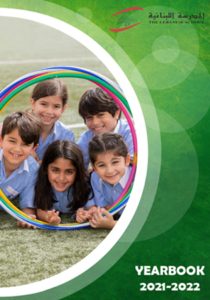 2021–2022 Yearbook