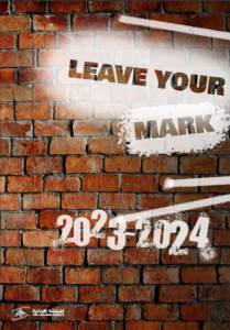 2023–2024 Yearbook